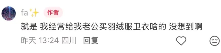 太突然!知名品牌宣布:关闭所有店铺,曾遍布各大商场,“当年很火”“不便宜” 太突然!知名品牌宣布:关闭所有店铺,曾遍布各大商场,“当年很火”“不便宜”