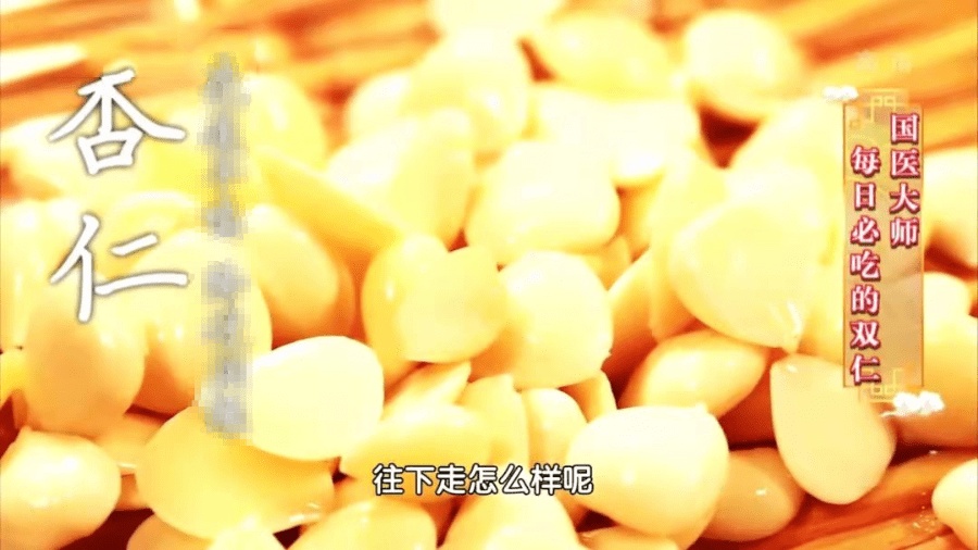 一种很油的年货，眼睛和骨头却“超爱”，减重控糖的人也能吃…