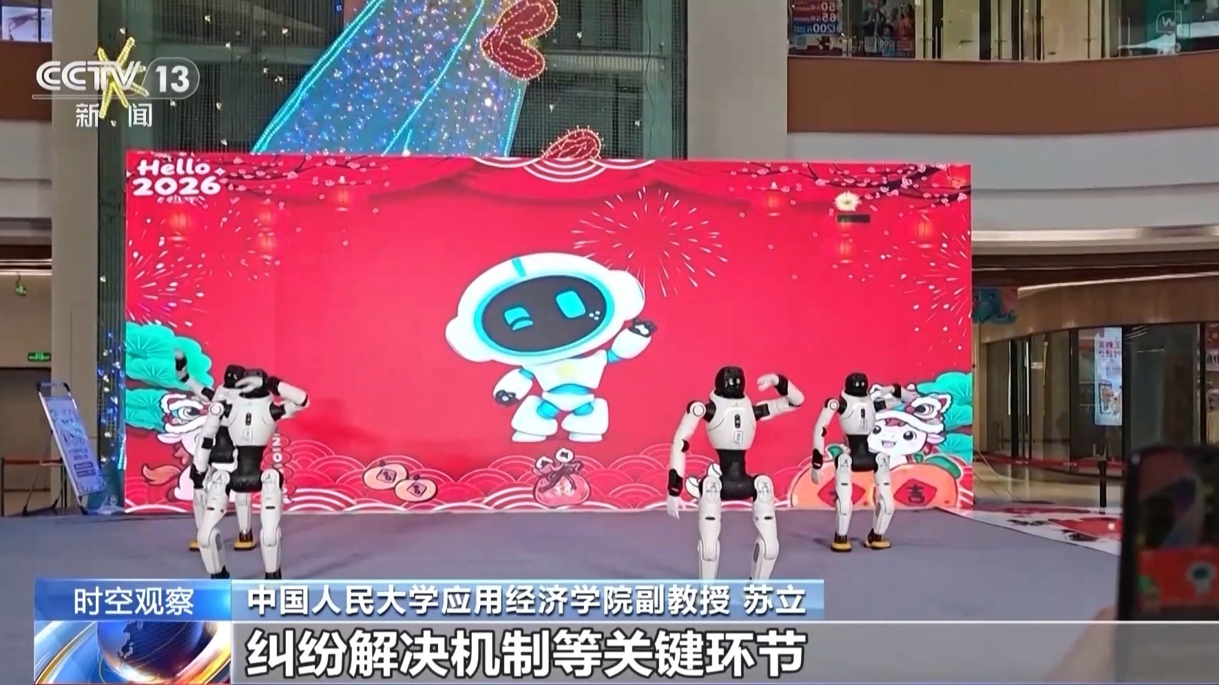 “以租代买”为何受青睐?“万物皆可租”如何享实惠、避风险? “以租代买”为何受青睐?“万物皆可租”如何享实惠、避风险?