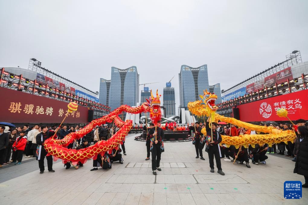 “世界超市”义乌新春“焕新”开市