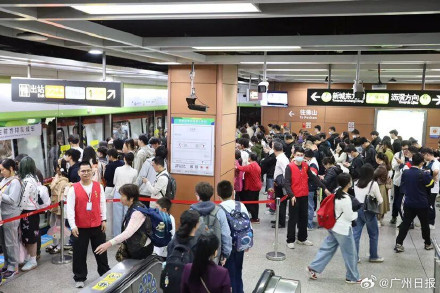 广州地铁部分线路运营时间有调整