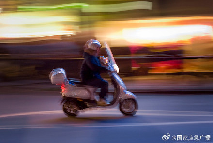 转发扩散 北京非机动车新规5月实施