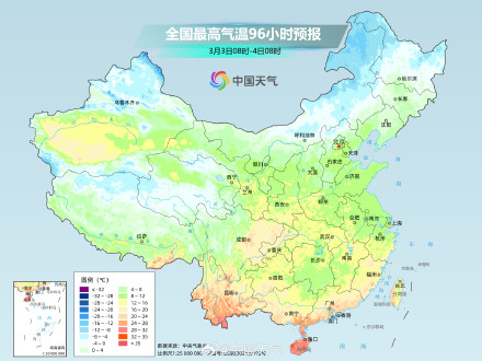 我国多地气温偏低 长江中下游等地湿冷上线