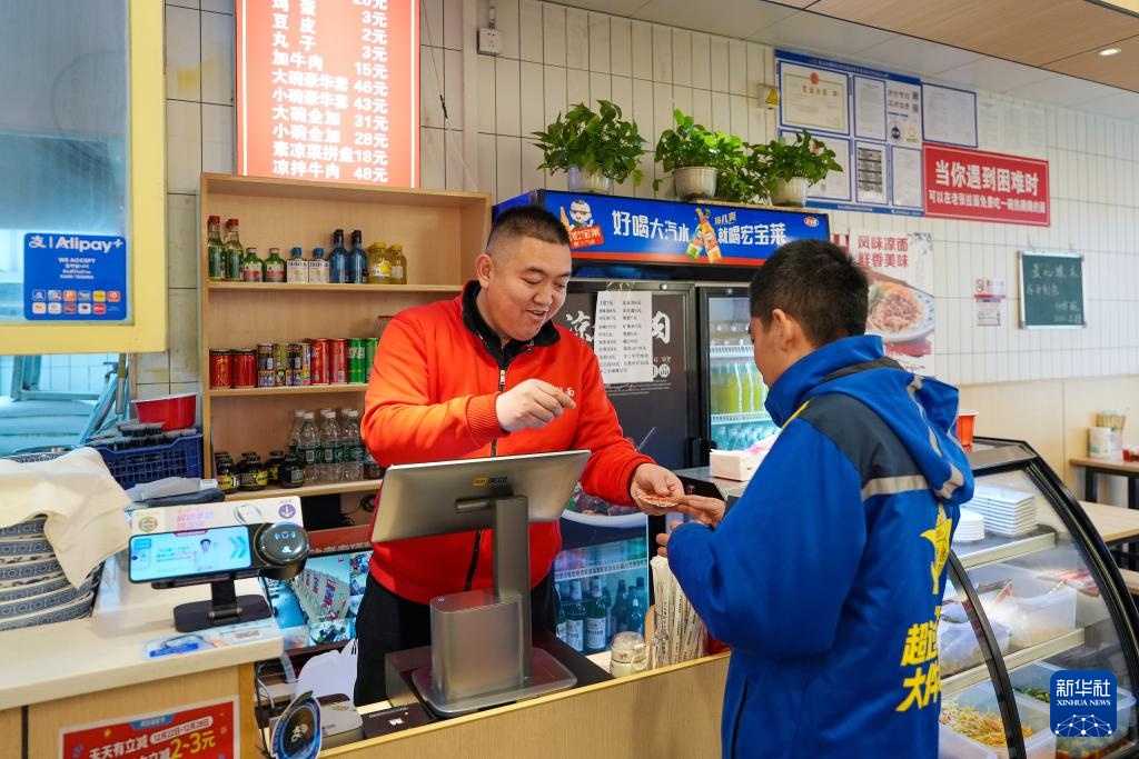 温度丨送你一朵小红花 温度丨送你一朵小红花