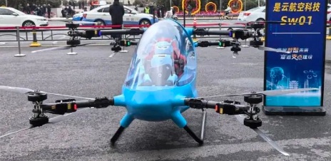 这下可以说“看！飞碟”了？！一起认识这些新款“飞的”→🤩