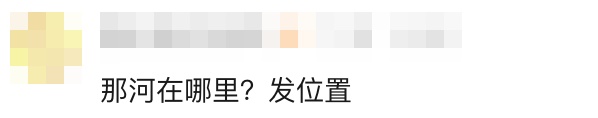 鸭肚中剖出多颗黄金!当事人:这事见怪不怪,正常!评论区失控了… 鸭肚中剖出多颗黄金!当事人:这事见怪不怪,正常!评论区失控了…