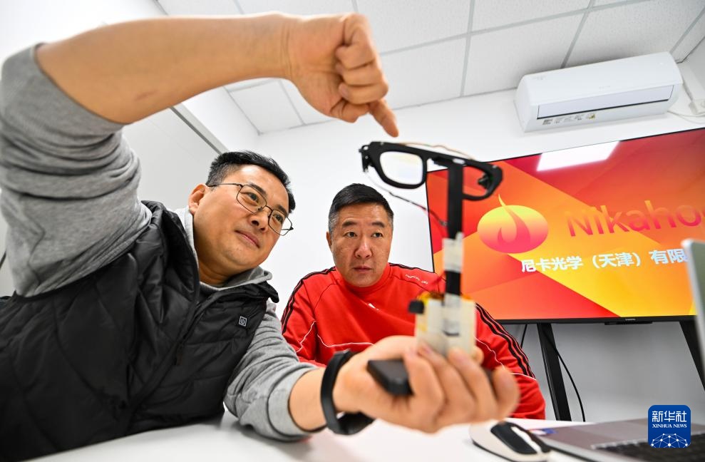 新春走基层丨天津滨海高新区：创新潮涌 “新”意盎然