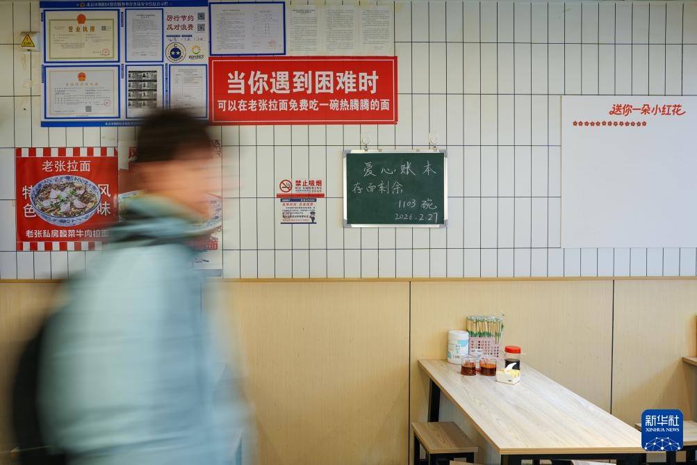 温度丨送你一朵小红花 温度丨送你一朵小红花