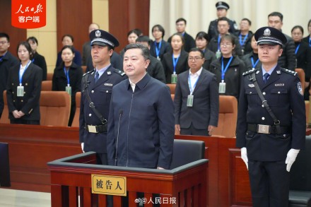 海南省委原常委、海口市委原书记罗增斌一审获刑死缓