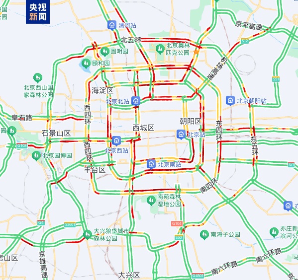 北京开学首日早高峰预计提前半小时 交通部门：提倡错峰、绿色出行