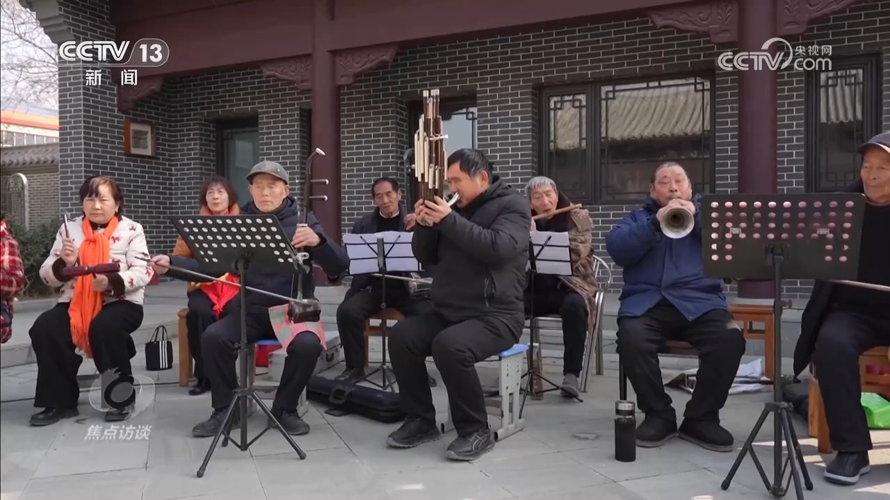 焦点访谈|村民家门口的“文化盛宴” 打造“村晚+文旅+产业”幸福年味 焦点访谈|村民家门口的“文化盛宴” 打造“村晚+文旅+产业”幸福年味
