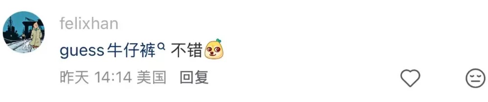 太突然!知名品牌宣布:关闭所有店铺,曾遍布各大商场,“当年很火”“不便宜” 太突然!知名品牌宣布:关闭所有店铺,曾遍布各大商场,“当年很火”“不便宜”