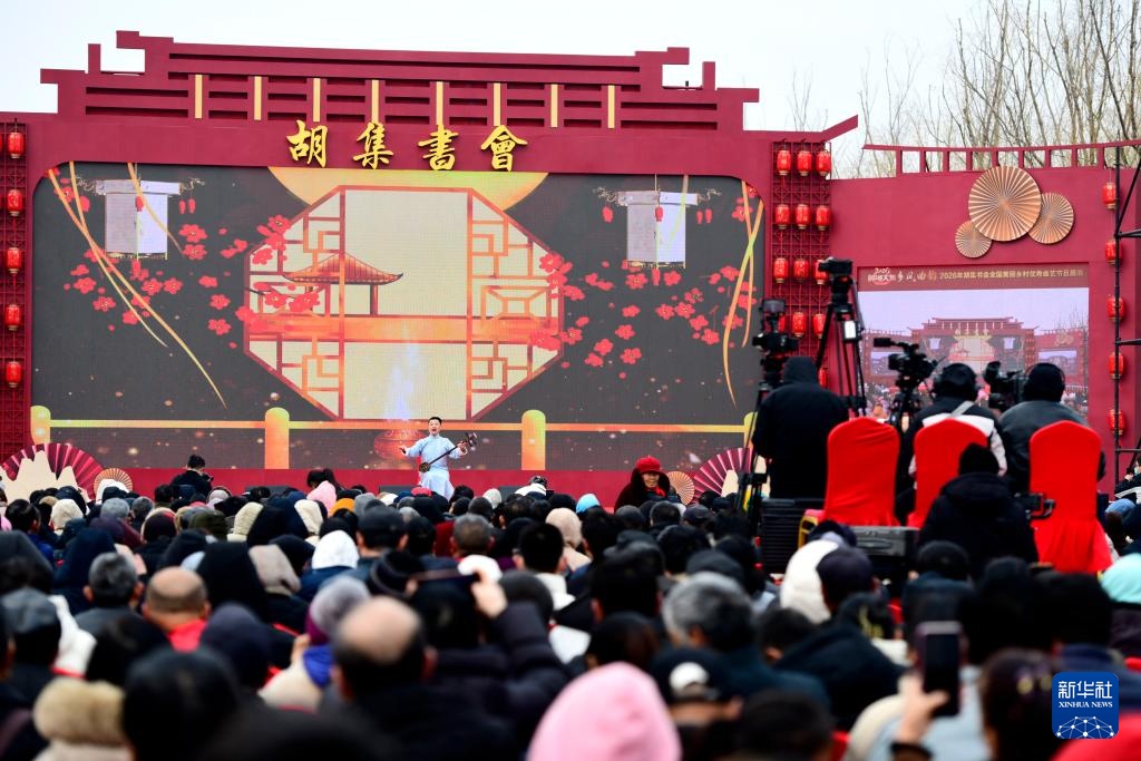 新春走基层丨胡集书会上演“曲山艺海”盛宴