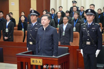 罗增斌受贿案一审宣判