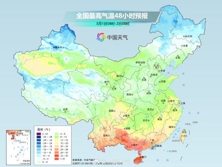 我国多地气温偏低 长江中下游等地湿冷上线