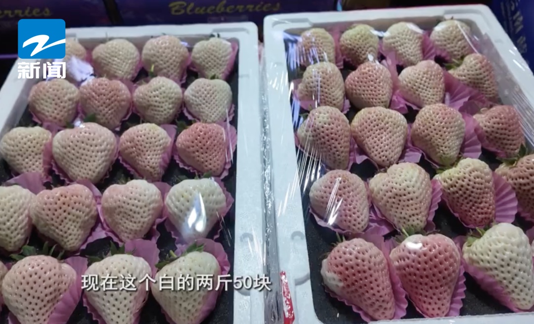 价格大跳水！杭州人爱的这一口，如今这个价了？