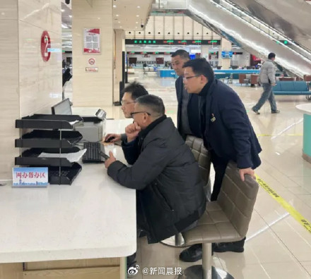 首例沪穗不动产登记跨城通办落地 首例沪穗不动产登记跨城通办落地