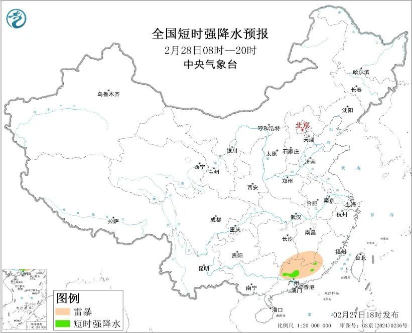 南方大范围降水过程“上线”！局地有分散性暴雨！