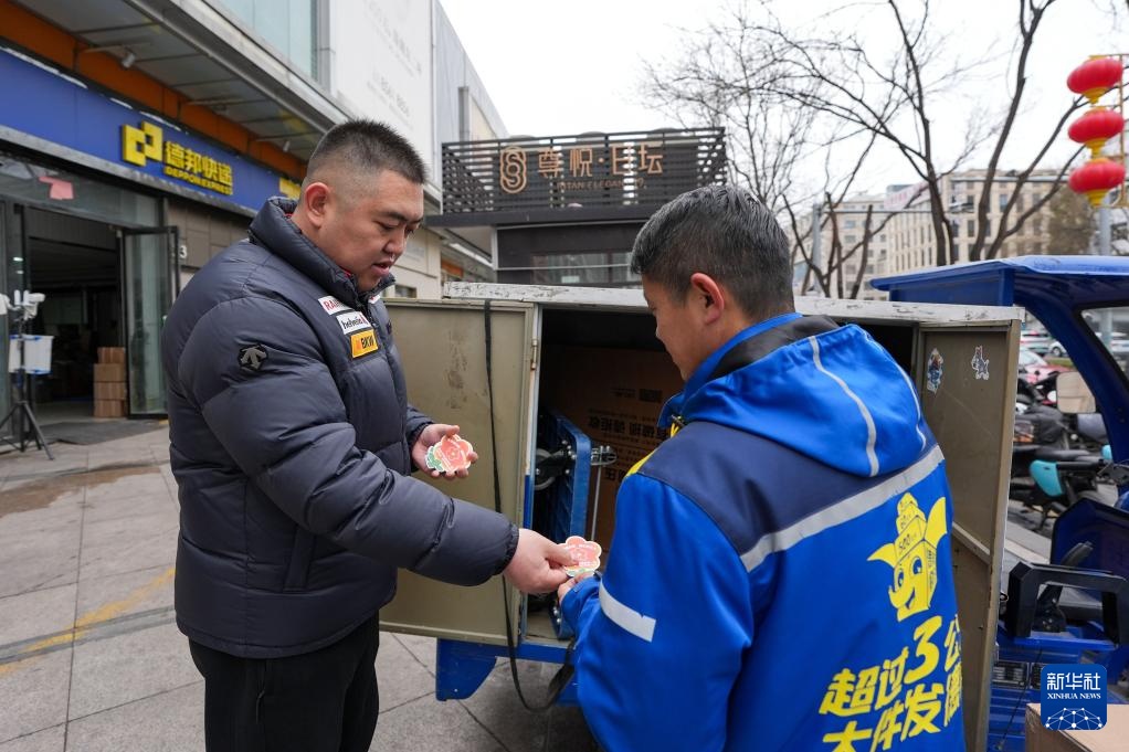 温度丨送你一朵小红花 温度丨送你一朵小红花