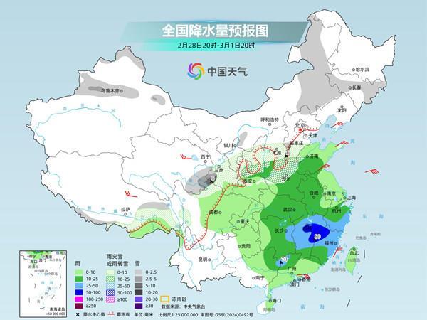 局地大到暴雪、暴雨 新一轮雨雪影响范围将超20个省区市