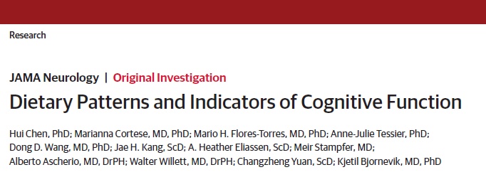 抓住这10年！研究发现：45~54岁是延缓大脑衰老“末班车”，再晚就来不及了