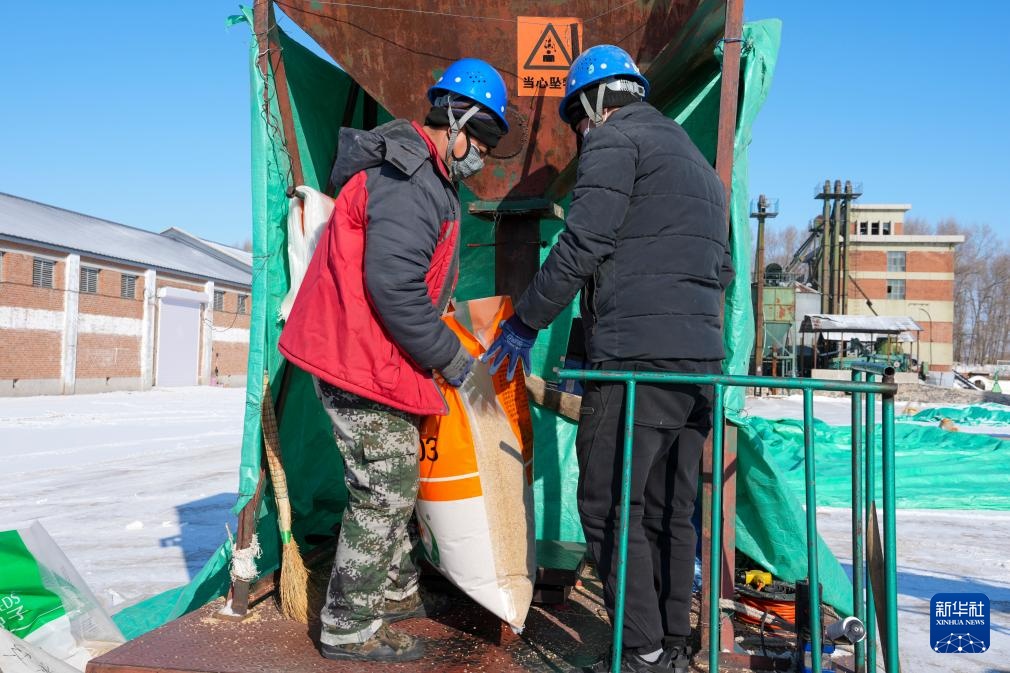 全国产粮第一大省黑龙江进入“备耕时间” 全国产粮第一大省黑龙江进入“备耕时间”