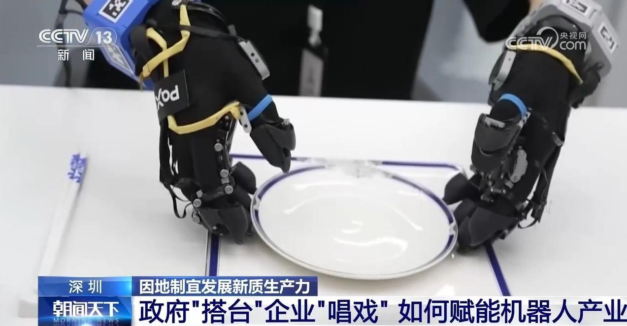 打爆米花、做咖啡、导购……人形机器人在深圳“上岗”了