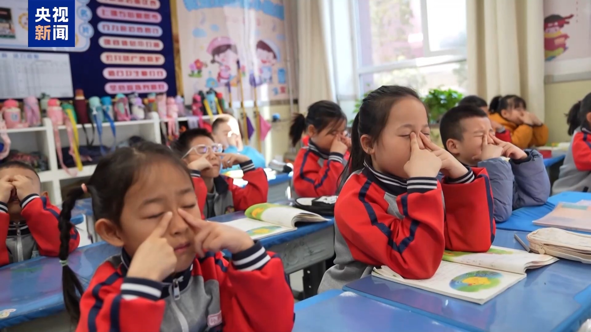 课间15分钟+每日2小时 教育部发布全面推进健康学校建设指导意见 课间15分钟+每日2小时 教育部发布全面推进健康学校建设指导意见