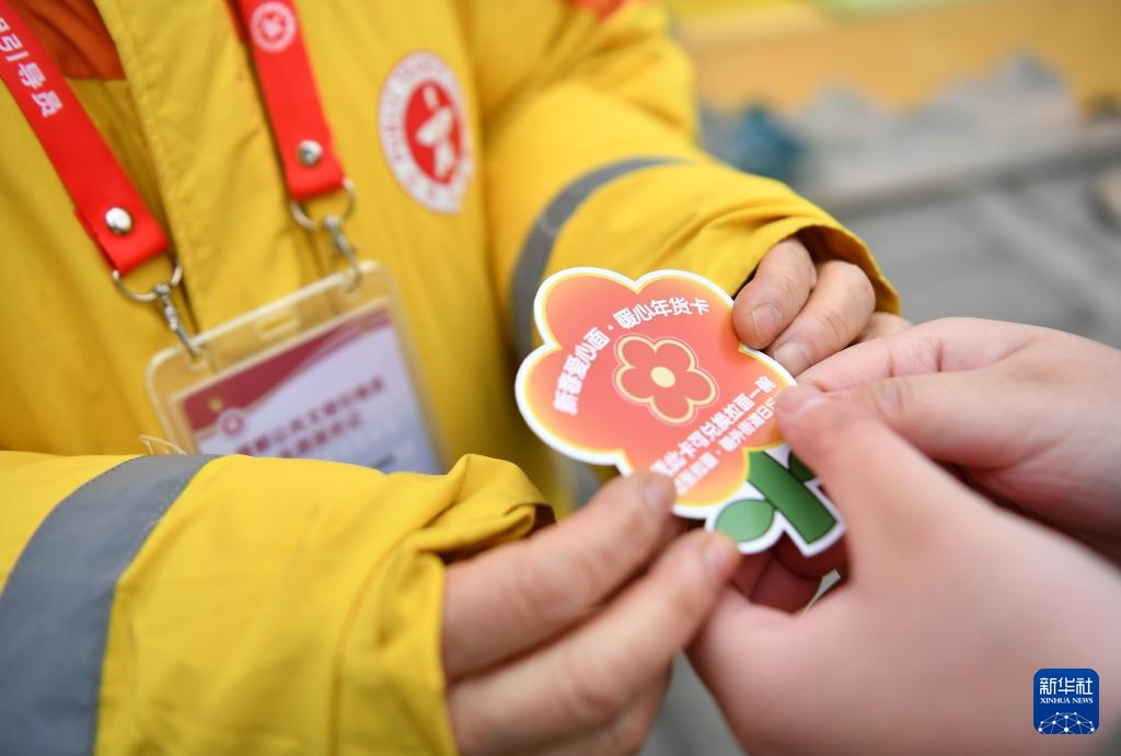 温度丨送你一朵小红花 温度丨送你一朵小红花