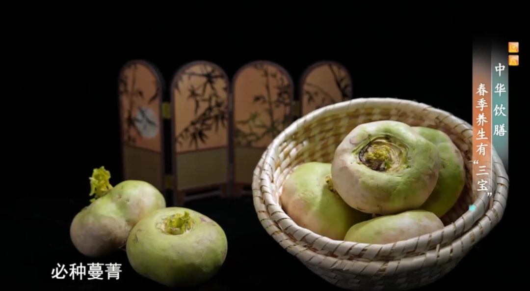 春养正当时!这颗“长寿豆”藏着养生密码,健脾、稳糖、护血管,全家都能吃 春养正当时!这颗“长寿豆”藏着养生密码,健脾、稳糖、护血管,全家都能吃