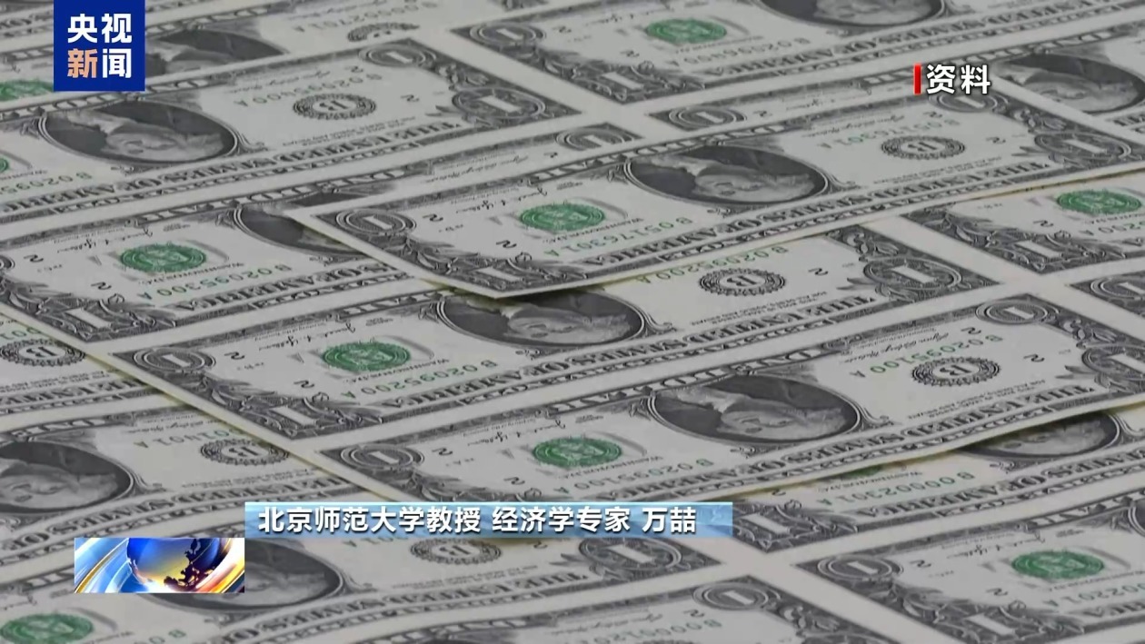 专家:中东地缘政治风险上升推动油价走高 专家:中东地缘政治风险上升推动油价走高