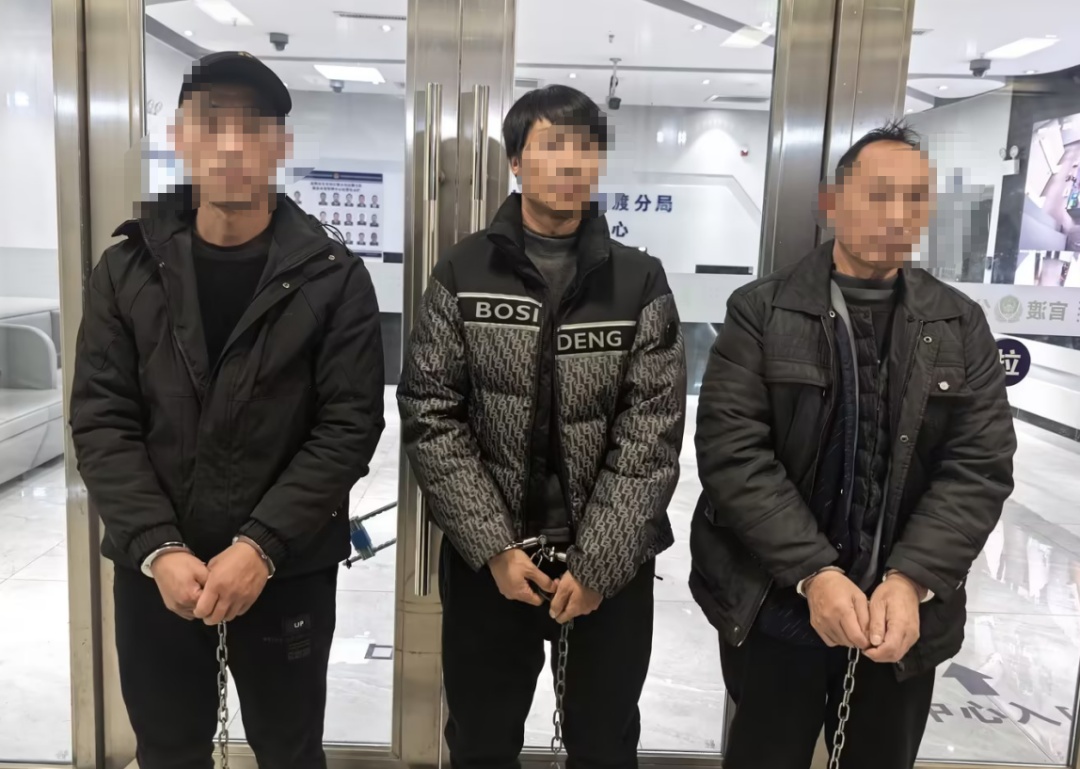 一枚带血烟头锁定凶手！警方20余载不放弃，破获命案积案