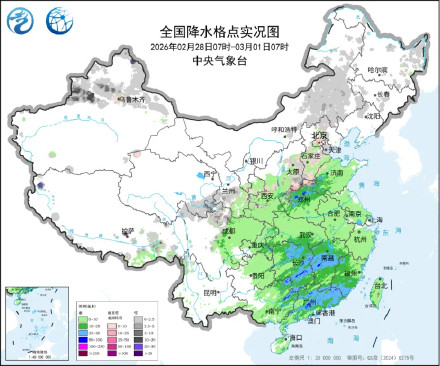 新一轮雨雪总体利于春耕春播