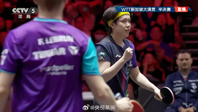 王楚钦晋级WTT新加坡大满贯男单决赛