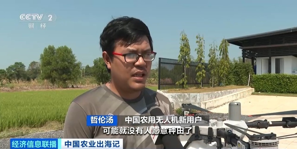 从卖设备到卖“体系” 中国农机火到海外