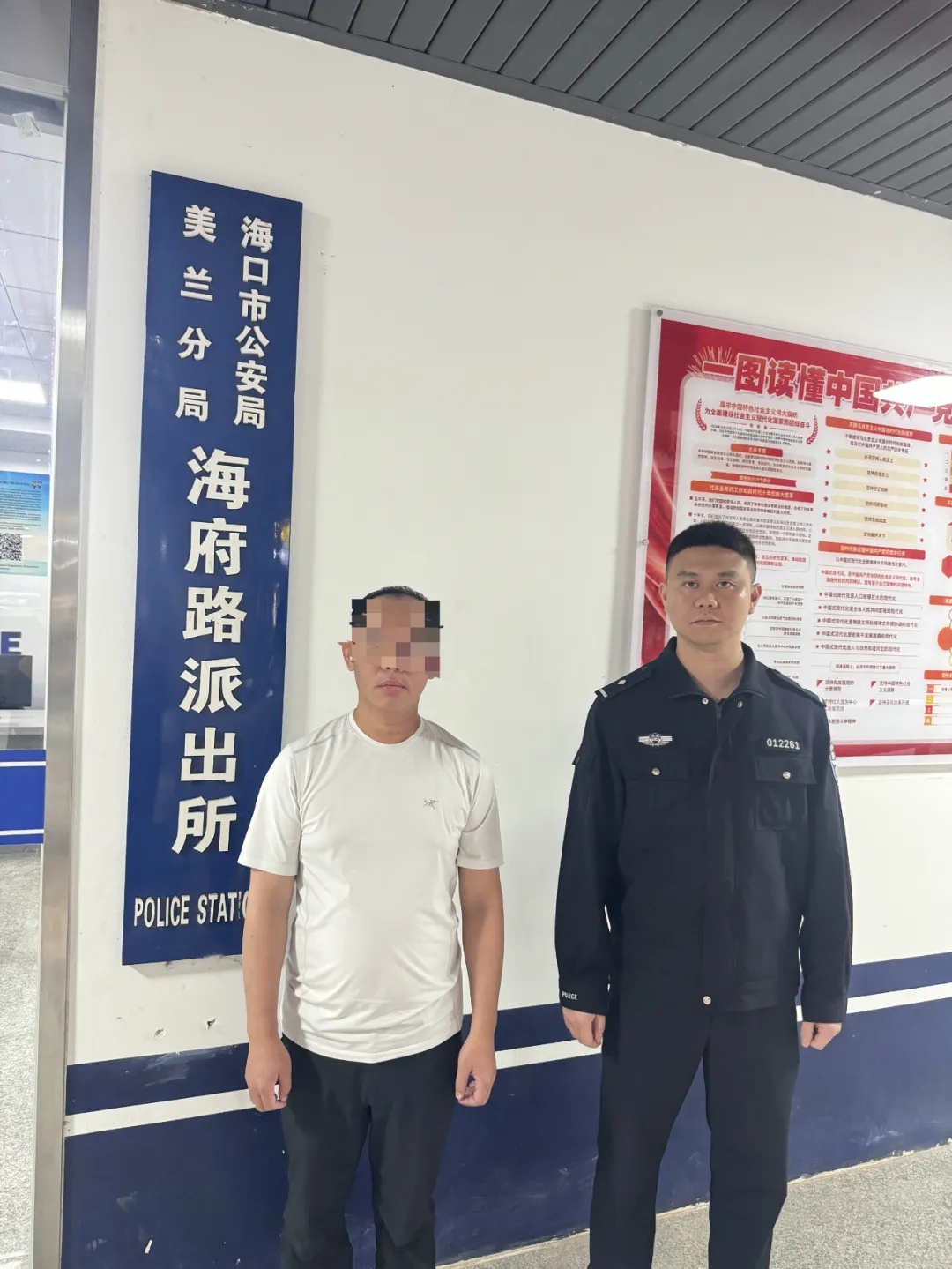 吴某毅恶意拼凑剪辑，发布“海口女导游因游客没购物发飙大骂”不实信息，被行拘7日