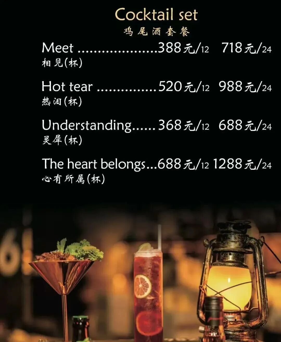 沈阳警方跨6省破案，10人被刑拘！