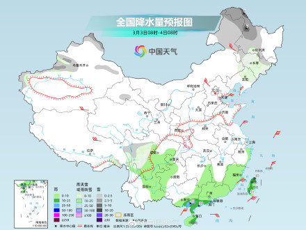 北方降雪重心将转移至华北等地 江南华南降雨频繁