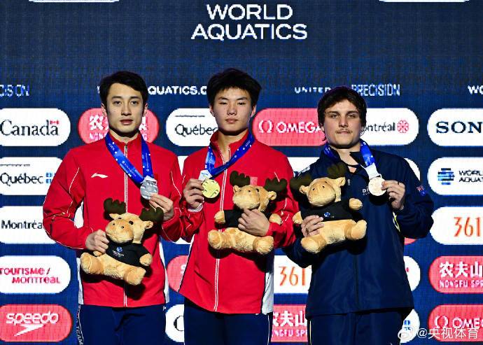 世界泳联跳水世界杯加拿大站 白钰鸣获10米台冠军