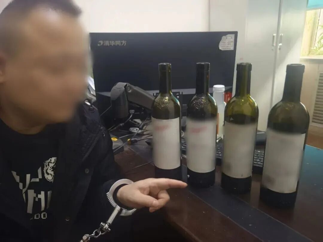 线上交友诱骗男性至酒吧高额消费 警方破获跨6省酒托诈骗案
