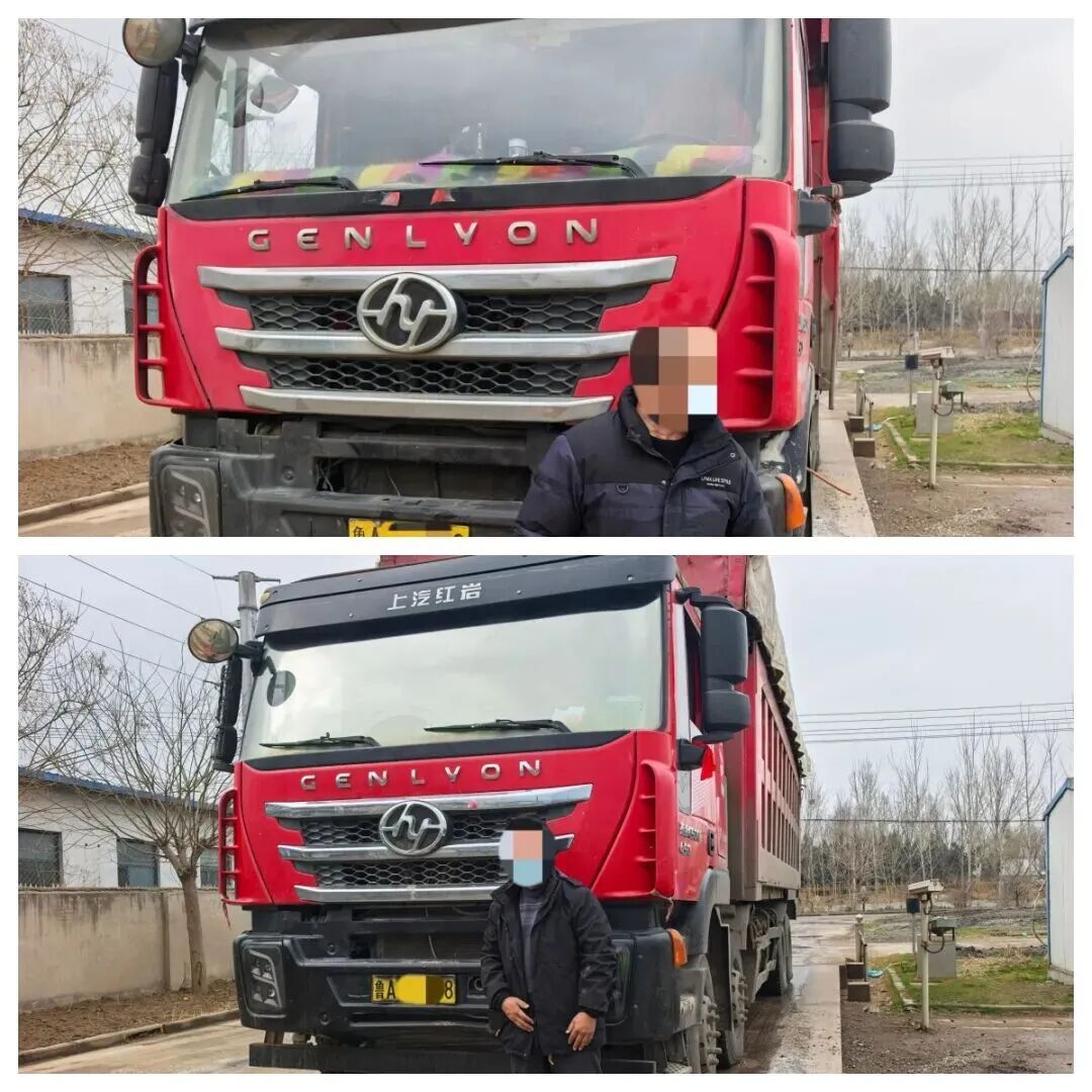 雷霆出击！一举拿下两只公路“巨兽”