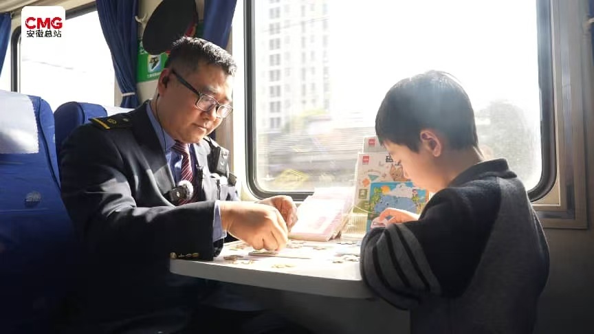 新春走基层丨跑赢时光的“慢火车”