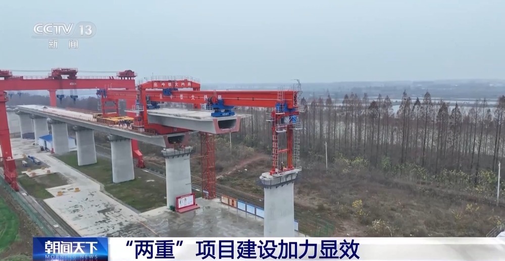 今年以来 一批“两重”项目建设扎实推进