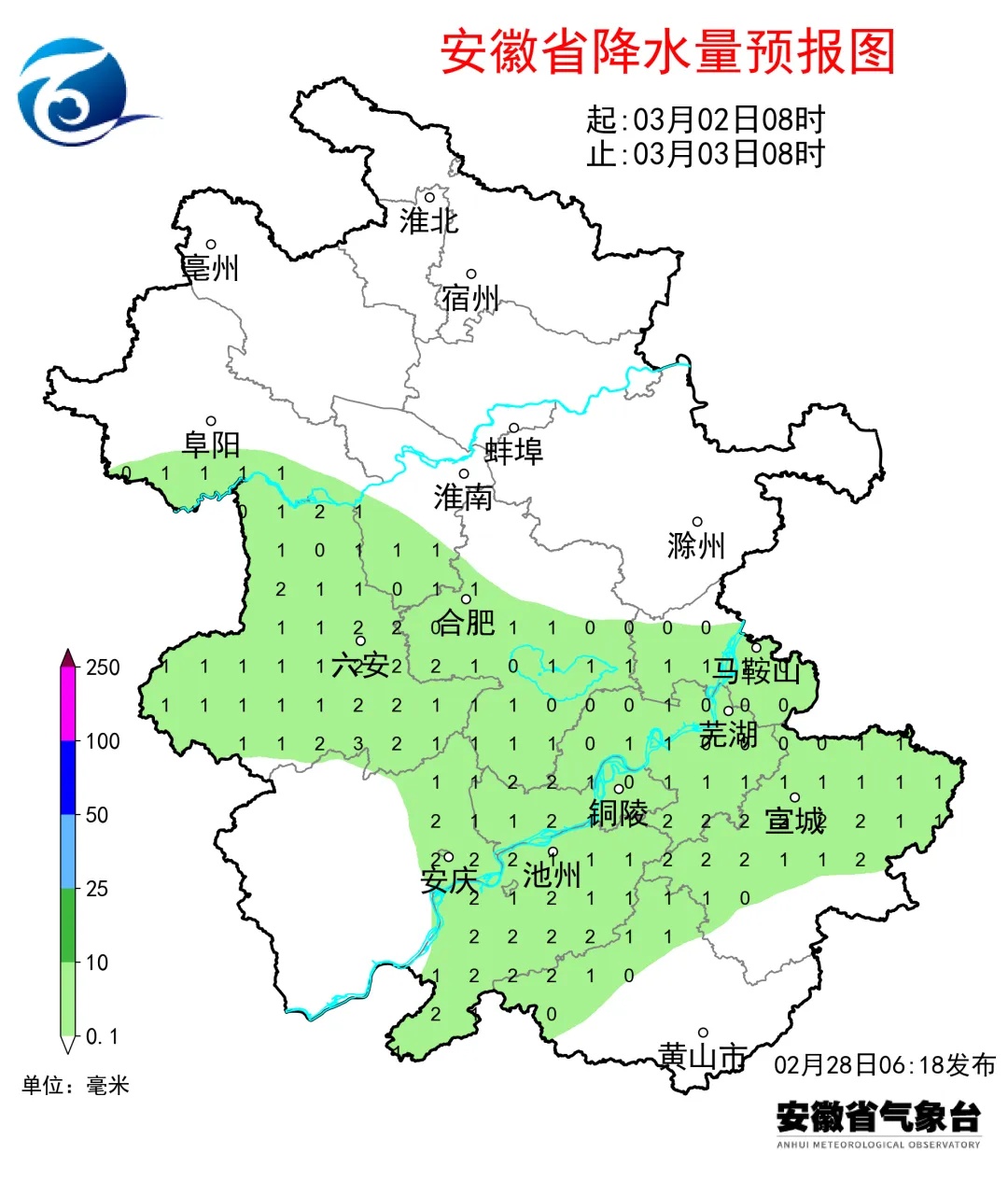 中雨、大雨！安徽连续有雨