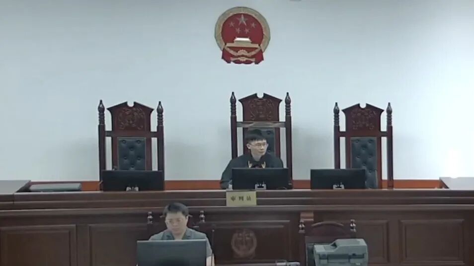 女子捡手机后私藏4个月，失主靠Wi-Fi定位找上门！法院判了