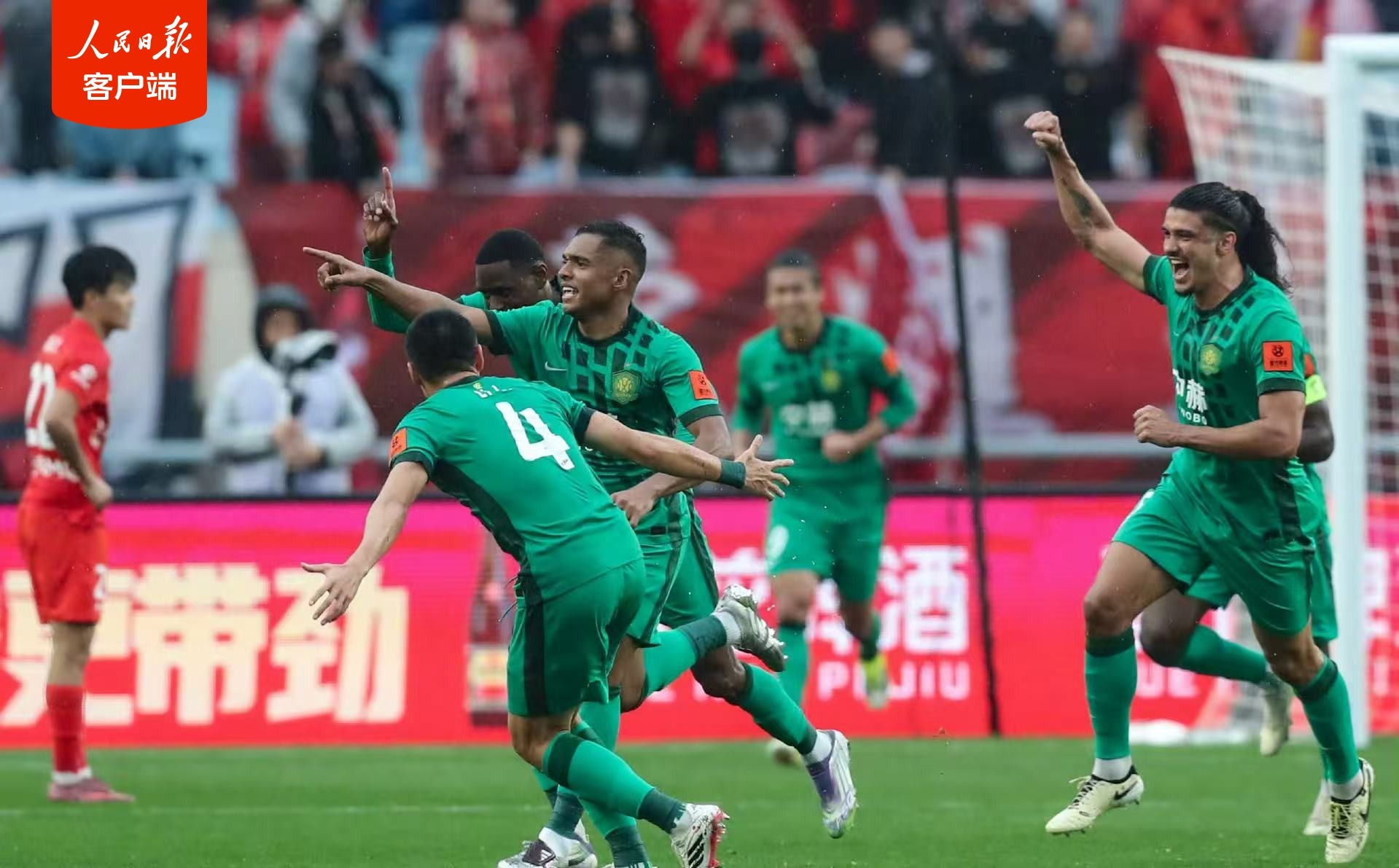 北京国安队获得2026中国足协超级杯冠军