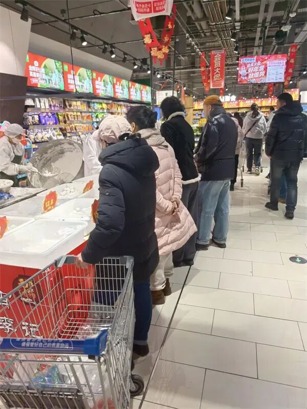 汤圆界上演“创意大比拼”！蛋仔派对、有钱花……今年的元宵节先“甜”为敬