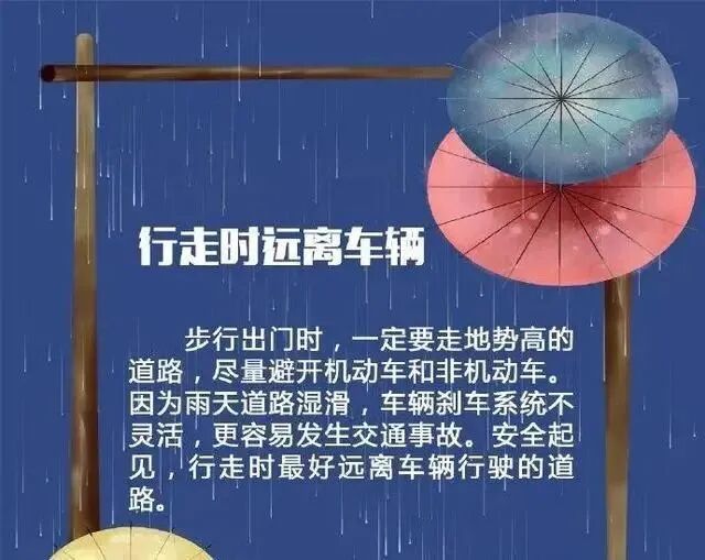 雷雨大风、冰雹……海口、文昌、澄迈发布黄色预警