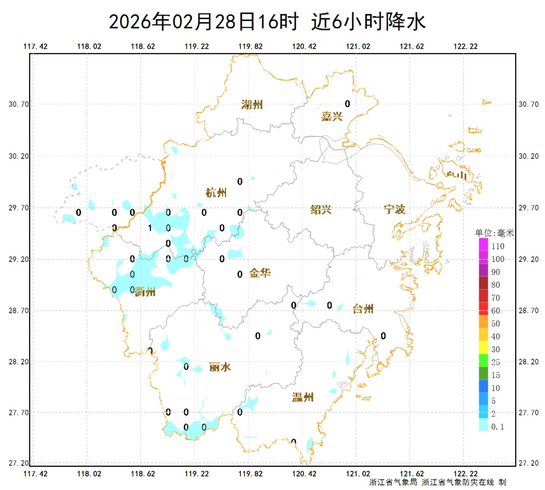 最低9℃！浙江局地中雨到暴雨，新一轮明显降水要来，出门请带伞