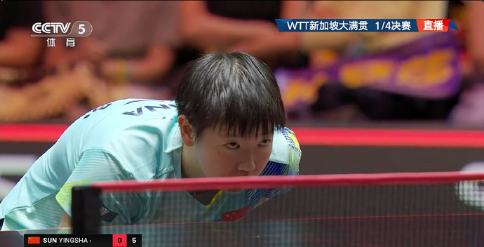 孙颖莎晋级新加坡大满贯四强